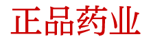 崔情口香糖益达